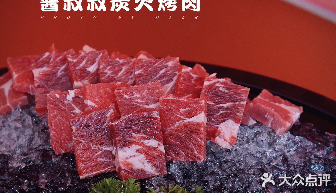 这家烤肉绝了！包烤肉的竟然是用西餐沙拉的生菜🥬‼️[强]