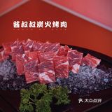 这家烤肉绝了！包烤肉的竟然是用西餐沙拉的生菜🥬‼️[强]