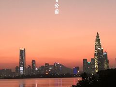 -深圳湾公园(南山区)