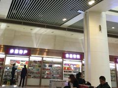 -合肥火车站(地铁站)