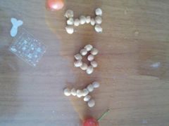 -半秋山西餐厅(襄阳万达店)