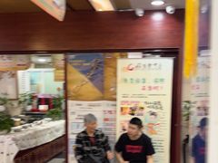 -固生堂中医连锁·推拿正骨·针灸艾灸(崇安寺分院)