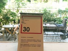 -彳亍咖啡·这里(水湾路店)