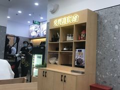 -老娘舅(杭州地铁凤起路站店)