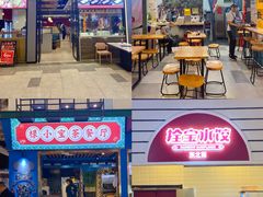 -横琴购口岸商业广场