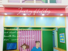 -大悦城(沈阳中街店)