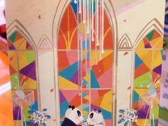 -熊猫屋(宽窄巷子景区店)