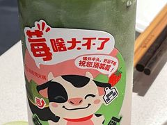 -海底捞火锅(长宁路龙之梦店)