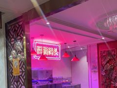 -小洋房•海鲜火锅酒楼(华林路店)