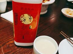 -春发生饭店·非遗(南院门店)