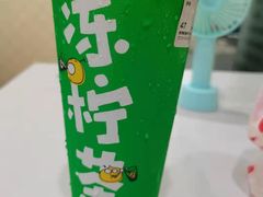 -桂桂茶(滨江百联店)