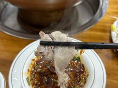 -好口福铜火锅宝鸡特色油泼辣子
