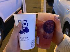 -茶百道(广都店)