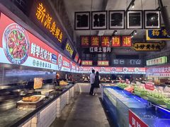 -阿财老铺·老蚌埠龙虾城(华夏总店)