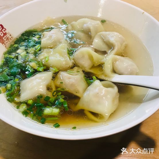 城西大馄饨(中东路店)