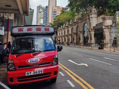 -富豪雪糕车流动点(尖沙咀)