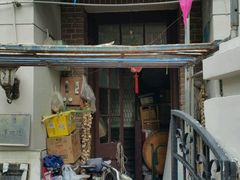 -陈记锅巴菜(五大道店)