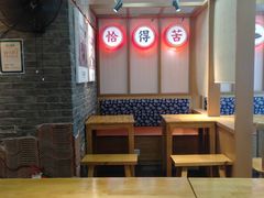-呷佬·长沙手工米粉(金沙江路店)