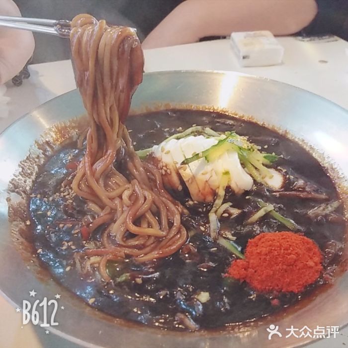 欧巴来了韩式料理韩式炸酱面图片