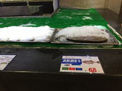 -渔民新村(番禺总店)