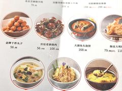 -真地道京味府·鲜橙烤鸭·北京菜(朝外大街东大桥店)