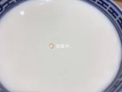 -赵记传承(中山小榄百汇时代广场店)