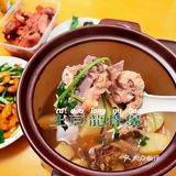 土豆的粉糯甜，龙骨的肉鲜香