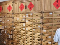 -庆德堂中医馆·小儿推拿(江北店)