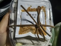 -ZOZO's昌左左精致甜品设计(新北店)