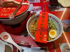 -味福记·本地特色菜(八一万达广场店)