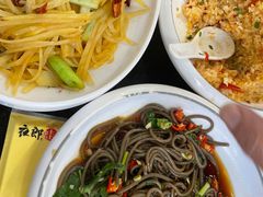 -夜郎国·贵州菜(南山店)