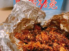 -老黄记手撕烤兔(玉林街店)