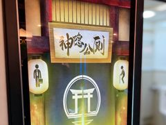 -星空密室·精选(天一豪景店)