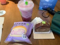 -奈雪的茶(湖滨银泰in77C区PRO店)