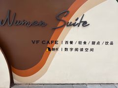 -同里国家湿地公园