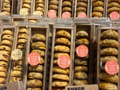 -Olé精品超市(北京合生汇店)