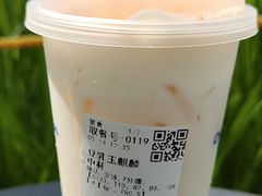 -茶百道(吉嘉港店)