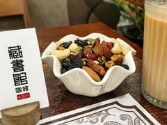 -藏书馆咖啡LibraryCoffee·Bistro(牡丹园店)