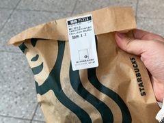 -星巴克臻选(深圳卓悦中心店)