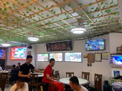 -羊肉大仙(金凯广场店)