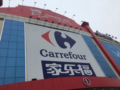 -宝龙广场(福州台江店)