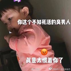 -DeerFriend童趣主题上门拍·到家·外拍摄影机构 (国贸店)
