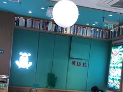 -谷田稻香·砂锅菜(汇暻广场店)