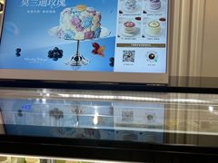-布歌东京(德基BHG店)