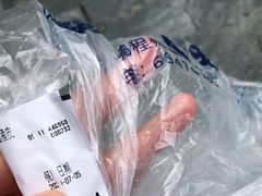 -美廉美超市(圣熙8号购物中心店)