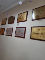 -Dr.林醫生产后修复·超级店(南京江宁同曦店)