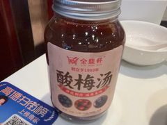 -金鼎轩 24h(方庄天坛店)