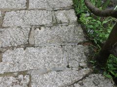 -遂昌金矿国家矿山公园
