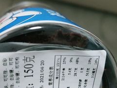 -面包新语(上地华联店)