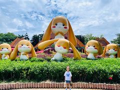 -深圳野生动物园